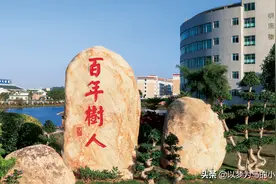 10大“排名前列”的民办大学，综合实力很强，毕业生就业认可度高图片