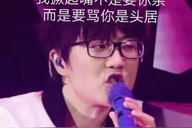 抄袭许嵩歌曲引众怒？继周杰伦过后，我们为何这么的怀念许嵩图片