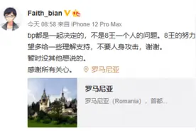 DOTA2：难道真的是有人吃菠菜？这应该不香吧图片