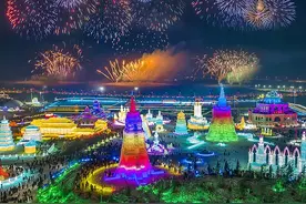 情人节的惊喜，长春冰雪新天地给你准备好了！图片