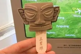 美味起飞了！天府机场首航空中餐食PK，你pick哪一家？图片