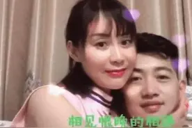 闺蜜变婆婆！40岁女子和25岁闺蜜儿子结婚，网友：他还是个孩子啊图片
