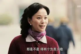 《美好的日子》：童蕾、于明加、倪虹洁、徐梵溪哪个是你的菜？图片