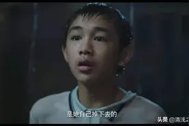 《隐秘的角落》王瑶太有心机了，明知王立会找朱朝阳复仇却不阻拦图片