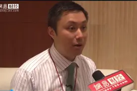 网易视频专访我来数科母公司创始人及集团CEO龙沛智视频封面