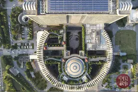 航拍广西南宁世界最大“马桶”15亿巨款打造外形奇特遭吐槽图片