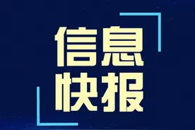 河北省二院27日开始全部预约就诊，禁止住院探视！图片