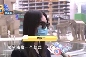 穿七千块的鞋子没法走路，“迪奥”有设计缺陷？图片