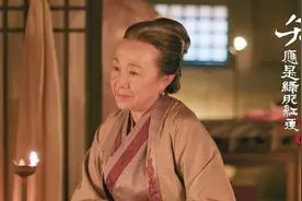 《知否》常嬷嬷：绝不为奴，这个出身低微的女人，格局有多大图片