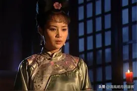 苏麻喇姑，到底是格格？额娘？还是嬷嬷？图片
