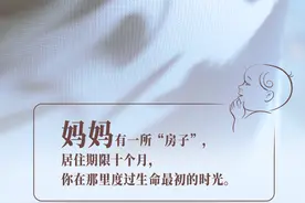 您不是超人，却为我变成了万能图片