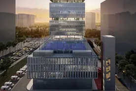深圳空港新城综合应急中心，抢先一睹效果图图片