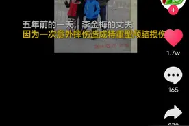 五年多日夜守护，妻子用爱唤醒植物人丈夫:好的婚姻，都有这三点图片