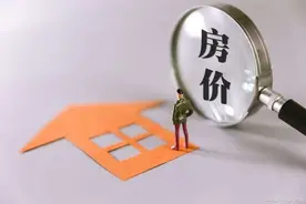 8涨8跌！安徽16城最新房价出炉：蚌埠涨最快，黄山跌最多图片