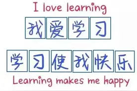 孩子眼中的父母，现在做父母的太难了图片