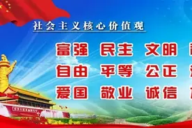 明光好人 | 宋红云：患难显真情 善良农妇抚养堂妹十五载图片