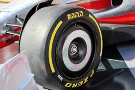 F1 轮胎的改革势在必行图片