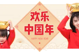 2岁+必看的儿童认知启蒙动画，在家也能轻松涨知识图片