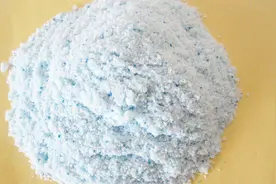 洗衣粉谁还花钱买？几毛钱成本自制一大桶，学会受用一生视频封面