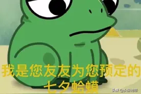 孤寡孤寡单身狗专属头像图片
