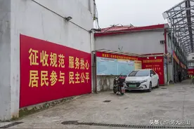 “这样补偿，我搬家比谁都快”：什么方案让拆迁户这样想得开？图片