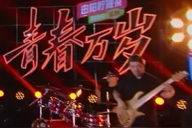 芒果头条丨将“青春”进行到底图片