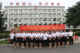 打赢禁毒攻坚战：衡阳县政府办开展“禁毒大讨论”主题党日活动图片