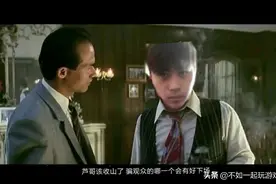 卢本伟为何会有今天的下场？来看看他人生最重要六个转折点（二）图片