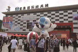 世界玩具之都没了外国订单，广东澄海该怎么办？图片