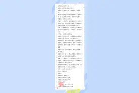 《樱桃肉》、《独占我的星辰》图片
