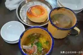 南疆才有的“搪瓷缸”美食，路人却嫌脏，懂的人三缸都不够吃图片