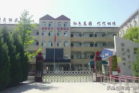 从延安到西柏坡 | 听，杨家岭的读书声图片