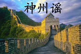 复学先考试！二年级下《神州谣》难学，抓住复习精华重点更高效图片