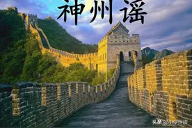 复学先考试！二年级下《神州谣》难学，抓住复习精华重点更高效图片