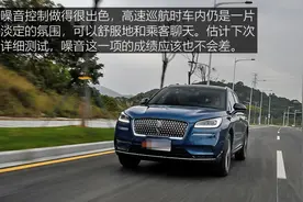 24万提了辆林肯冒险家，开起来怎么样？内行人：想说句实在话图片