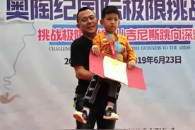 那些在奥陶纪跳下300米悬崖的都是些什么人？胆小的连过山车都不敢坐图片