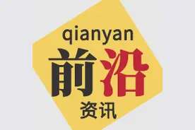 国务院：国企今明两年扩招毕业生 今年硕士研究生和专升本扩招图片
