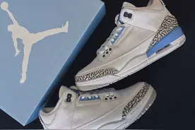 AJ3（UNC）发售曾经的天价鞋款沦为倒闭款，再现Nike新套路图片