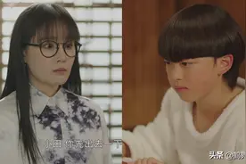 赵本山女儿球球首次谈姐姐的情况，称姐姐人很好，经常在一起聚会图片