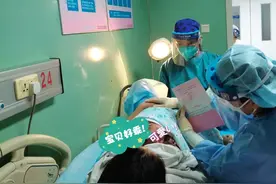生了！生了！封控小区转诊的产妇顺利生男宝！图片