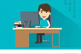 一款独特的毕业论文写作工具图片