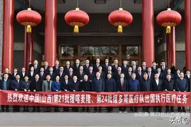 山一程，水一程：兄弟，我们来了图片