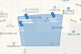 紧急发布！厦门：暂停、延期、停运、停航、闭馆、闭园图片