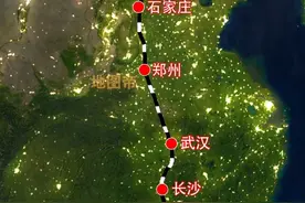 京广高铁单趟耗电多少，万一停电怎么办？图片