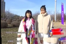 56岁大姐相亲：不接受AA制，网友：孤独终老吧图片