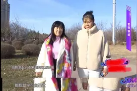 56岁大姐相亲：不接受AA制，网友：孤独终老吧图片