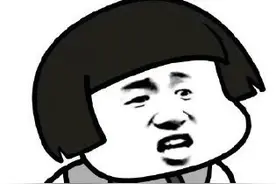 学区房，其实是一种私有文化的延续，利弊皆有图片
