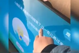 爸爸禁止娃看电视，娃的一番说辞却颇具道理，网友：早已看穿一切图片