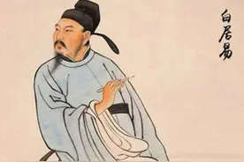 白衣居士紫芝仙 半醉行歌半坐禅 | 龙门东山琵琶峰白园慕乐天图片