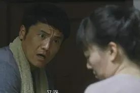 《装台》大雀儿秘密被发现，刁顺子吓哭，邀请他们入住刁家图片